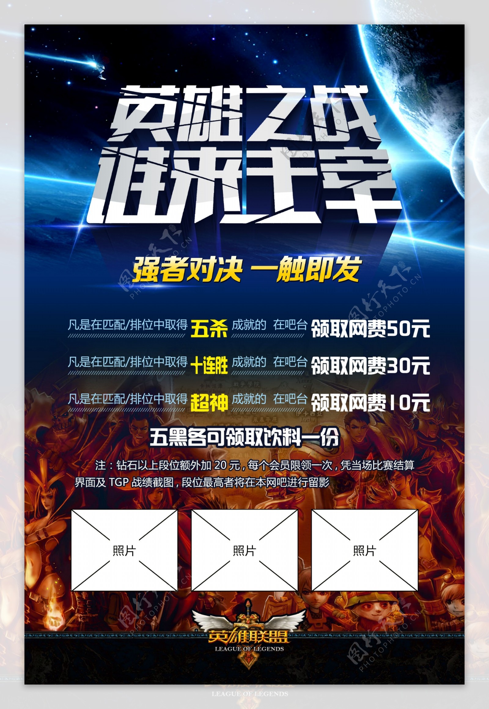 旧客戏》引爆弹幕互动,爆笑场面不断